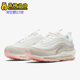 耐克正品 运动跑步鞋 AIR Nike MAX 97女士气垫缓震经典 CT1904 100