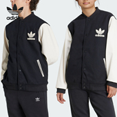 Adidas 三叶草大童梭织运动拼接保暖棉服IY7505 阿迪达斯正品