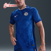 耐克正品 HJ4543 Dri ADV男士 Nike 短袖 FIT 足球运动训练经典 496