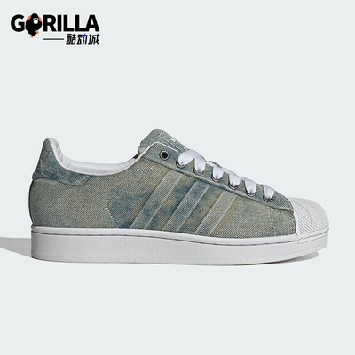 Adidas/阿迪达斯正品三叶草男女潮流时尚低帮轻便休闲板鞋JQ3239