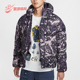 耐克正品 新款 男士 Nike 拉链复古运动棉服外套HF0034 573