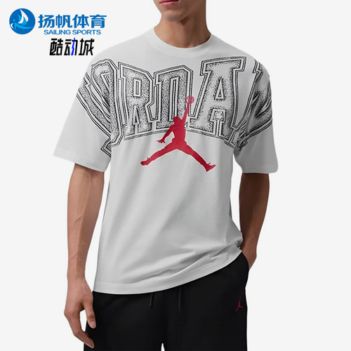 Nike/耐克正品JORDAN印花图案短袖T恤新款短袖T恤IQ0709-100