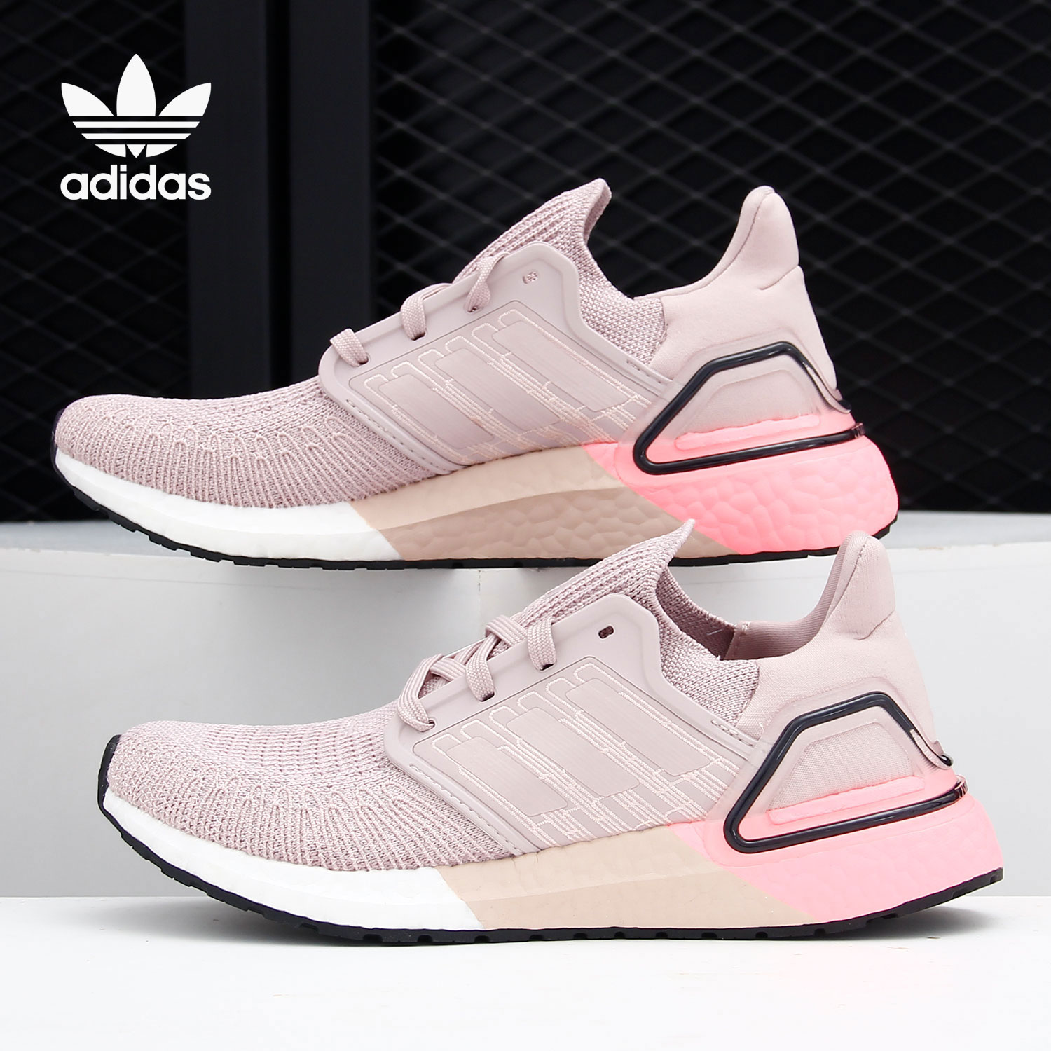 阿迪达斯ULTRABOOST女子跑步鞋