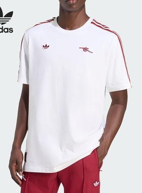 Adidas/阿迪达斯官方正品三叶草男士足球训练运动透气短袖JM9395