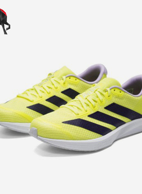 Adidas/阿迪达斯正品空新款荧光黄黑色竞速经典轻盈跑步鞋JQ1676