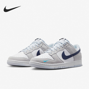 Nike/耐克正品Dunk low男女复古低帮系带运动板鞋FJ4227-001