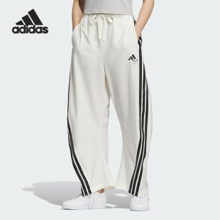 宽松经典 Adidas 阿迪达斯正品 2025女士时尚 KC1491 梭织户外香蕉裤