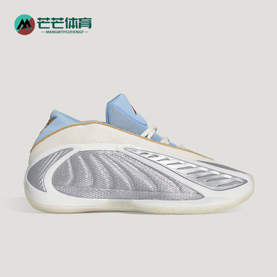 Adidas/阿迪达斯正品ANTHONY EDWARDS 2男女耐磨中帮篮球鞋KJ5134