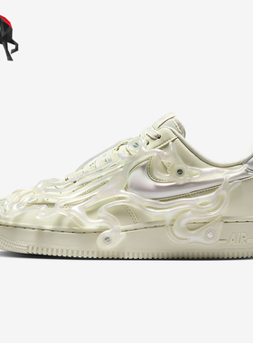 Nike/耐克正品Air Force 1 07 LX女士运动防滑时尚板鞋FZ2602-001