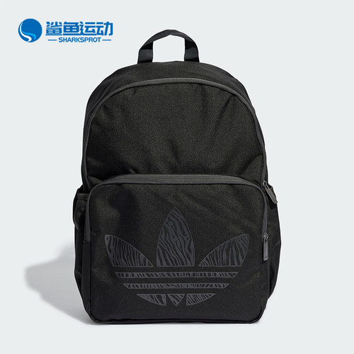 阿迪达斯男女双肩背包II3354