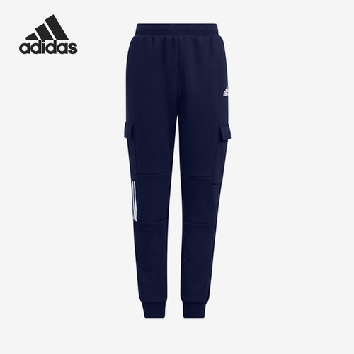 Adidas/阿迪达斯正品冬季新款大童运动休闲针织长裤HM9614