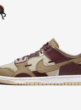 Nike/耐克正品Dunk Scrap Low 男子低帮休闲板鞋休闲鞋DH7450-100