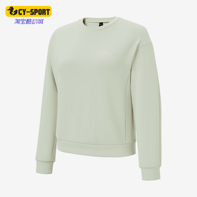 阿迪达斯女士简约宽松卫衣套头衫