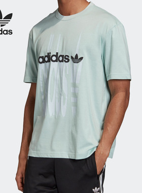 Adidas/阿迪达斯正品当季新款三叶草男子休闲运动T恤FM2220