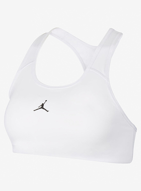 Nike/耐克正品Jordan Jumpmant女士经典健身运动内衣CW2427-100
