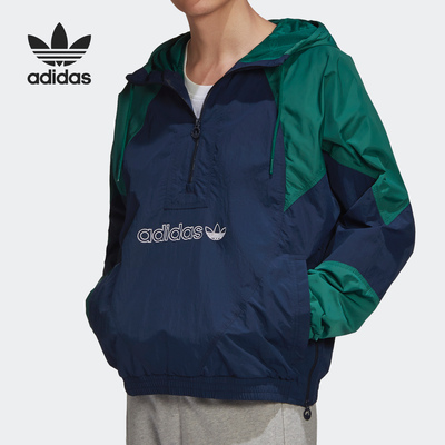 阿迪达斯男子运动外套