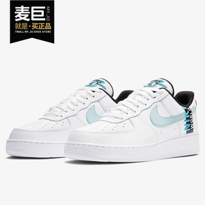 Nike/耐克正品AIR FORCE 1 '07 LV8 WW 男子运动休闲鞋 CK6924
