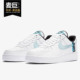 CK6924 FORCE 耐克正品 Nike LV8 AIR 男子运动休闲鞋