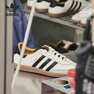 复古系带防滑板鞋 26夏三叶草男女同款 ID8708 阿迪达斯正品 Adidas