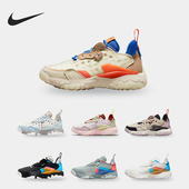 耐克正品 SE男子运动休闲鞋 JORDAN Nike DELTA DJ9843 004