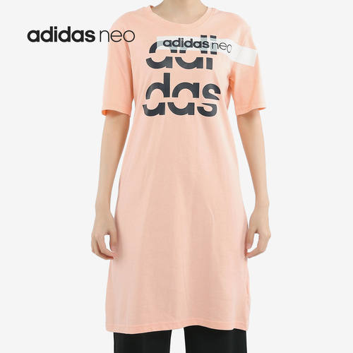 Adidas/阿迪达斯正品NEO女装夏新款圆领休闲短袖连衣裙DM2032