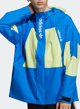 Adidas/阿迪达斯正品男子连帽长袖运动茄克外套H07079
