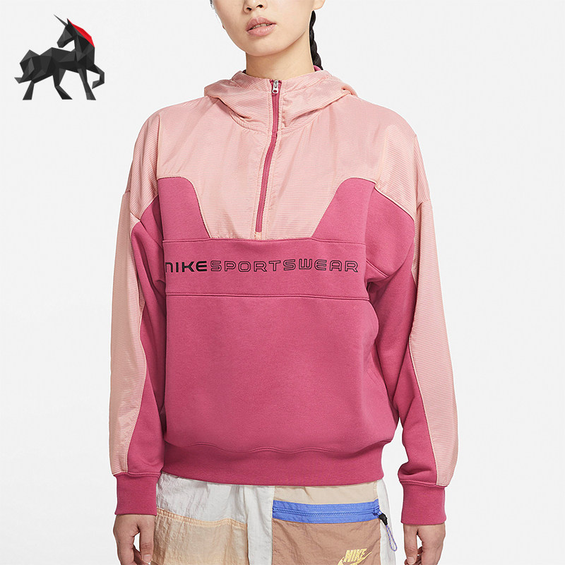 nike/耐克正品新款运动连帽卫衣