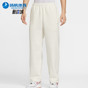 日常直筒运动刺绣耐穿休闲长裤 Nike 耐克正品 Club男士 133 IQ3709