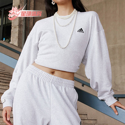 阿迪达斯男女加厚圆领套头衫