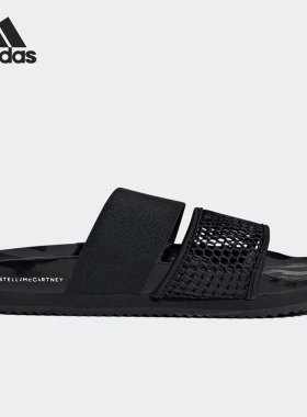 Adidas/阿迪达斯正品女子透气休闲轻便时尚运动拖鞋FY1164