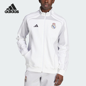 阿迪达斯正品 2025秋季 款 Adidas 男士 立领训练线条运动外套JN3069