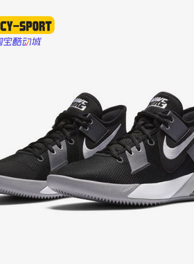 Nike/耐克正品AIR MAX IMPACT 2 男子缓震实战篮球鞋 CQ9382-001