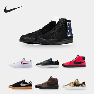 Blazer Zoom男女时尚 休闲板鞋 200 Nike DC0615 耐克正品