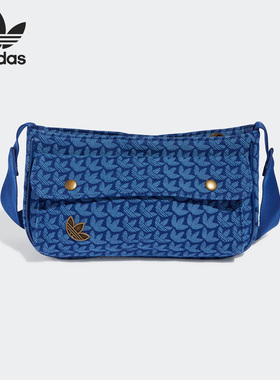 Adidas/阿迪达斯正品 AIRLINER 女子休闲斜挎单肩背包 IC2141