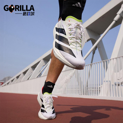 Adidas/阿迪达斯正品ADIZERO男士耐磨轻盈竞速减震跑步鞋JH8659