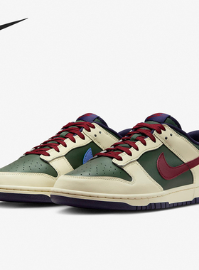 Nike/耐克正品Dunk Low Retro男士休闲运动板鞋FV8106-361