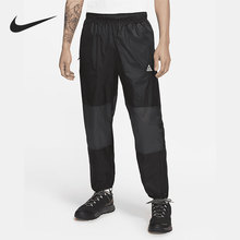 Nike/耐克正品年夏季新款男子运动休闲束脚长裤 DB1135-010