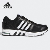 Adidas FW9995 10男女舒适运动跑步鞋 阿迪达斯正品 Equipment