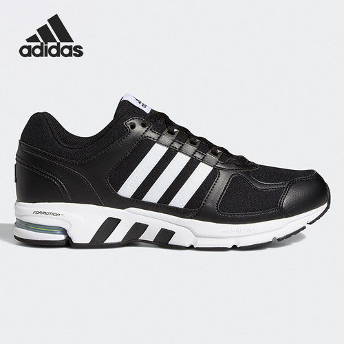 Adidas/阿迪达斯正品Equipment 10男女舒适运动跑步鞋 FW9995