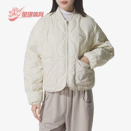 Puma/彪马正品Line Down Jacket女士轻薄简约保暖羽绒服635502-87