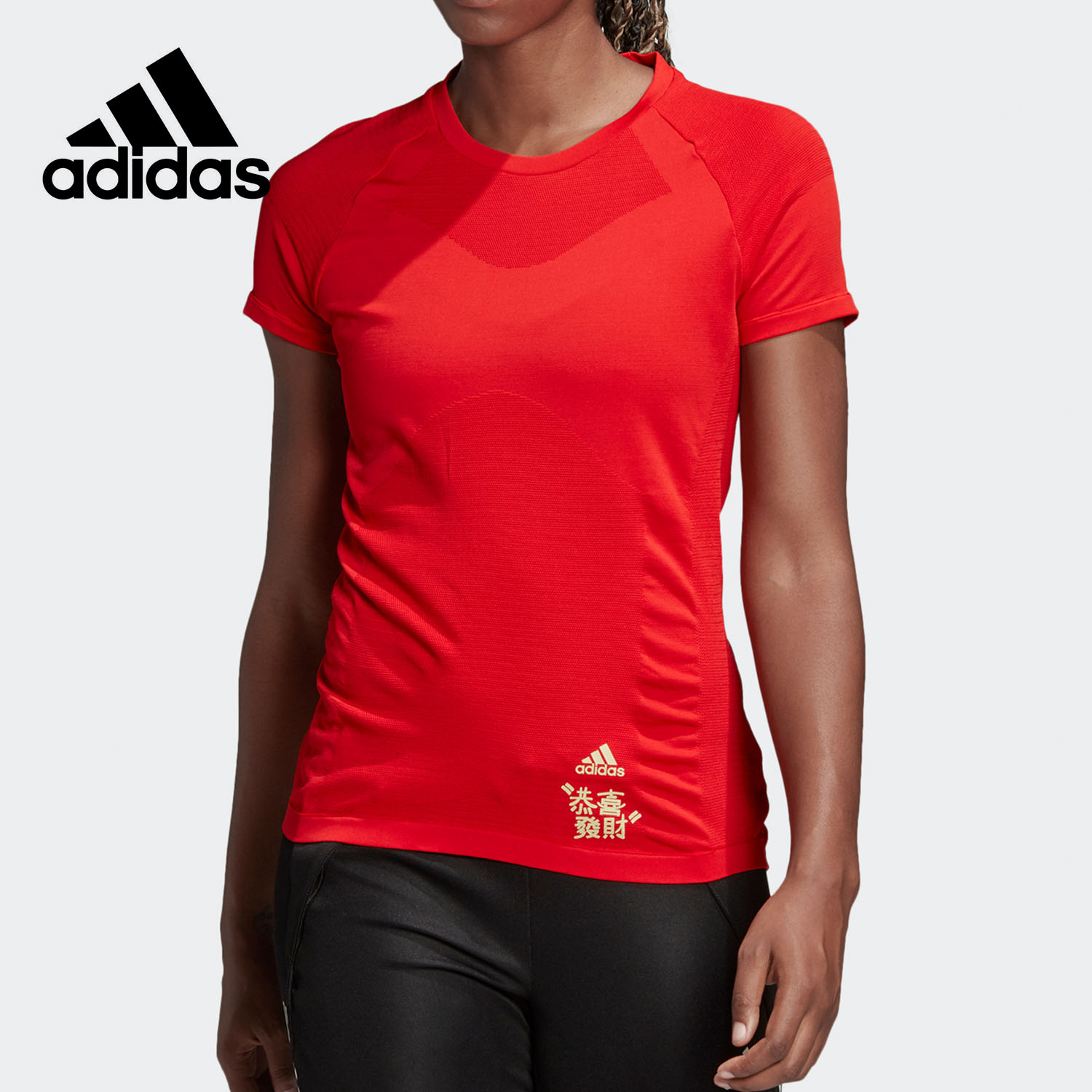 阿迪达斯正品女士运动T恤