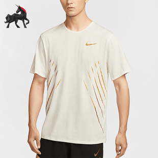 Nike/耐克正品Dri-FIT男士简约时尚宽松透气经典短袖HJ3535-133