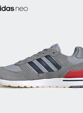 Adidas/阿迪达斯正品2021年夏季新款男子休闲透气运动鞋 GV7305