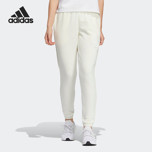 女子新款 Adidas 阿迪达斯官方正品 秋季 IB2734 运动束脚休闲长裤