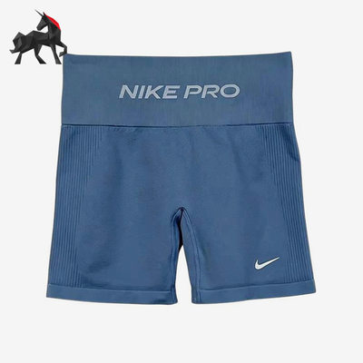Nike/耐克正品女士亲肤修身高腰塑形训练骑行短裤IV1468-486
