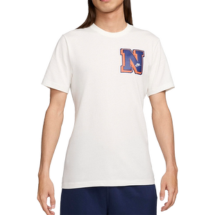 Nike/耐克官方正品新款男士圆领宽松运动上衣短袖T恤FV3773-133