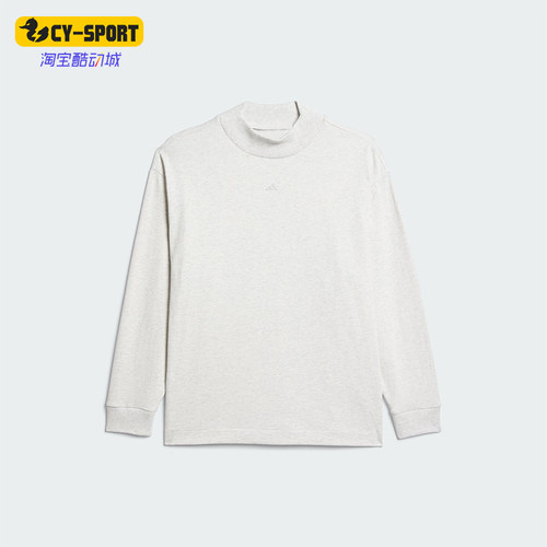 Adidas/阿迪达斯正品新款儿童圆领百搭针织宽松长袖T恤JD3216
