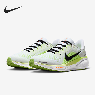 Nike/耐克正品Pegasus 41男士系带减震耐磨低帮跑步鞋FD2722-120