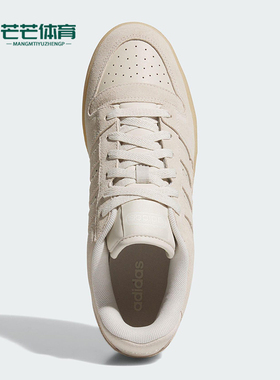 Adidas/阿迪达斯正品三叶草男女日常运动耐磨低帮休闲鞋JS2272