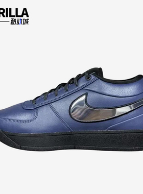 Nike/耐克正品男士舒适耐磨低帮经典运动透气篮球鞋IB8087-400